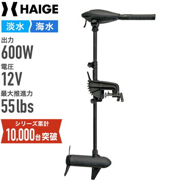 楽天市場】【基本送料無料】ホンダ HONDA 船外機 2馬力 BF2DH 4 