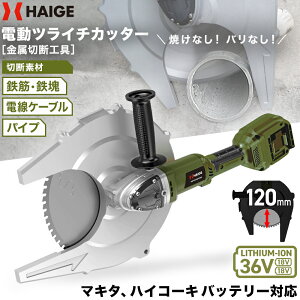 nCK[ŐVd cC`Jb^[ 36V `bv\[Jb^[ S؃Jb^[ ؒf@ nhJb^[ }L^EnCR[LАobe[gp\ R[hX HG-ECC36V305i{̂̂݁^obe