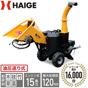 X[p[Z[P5{yV[Y݌v16,000˔j!znCK[ GWӋ@ Ebh`bp[ n}[{iCt  |  } ƒp 15n HG-GS-15SFE 1Nۏ