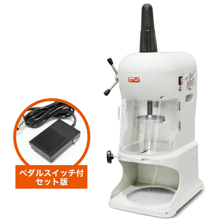 楽天市場】【早割】クーポンで40800円〜※4/30 23時59分迄☆ハイガー 