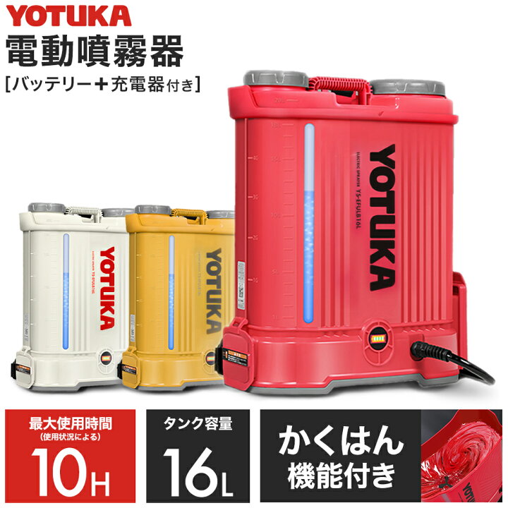 楽天市場】【P3倍＆クーポンで10,400円〜☆7/27 9:59迄☆】ハイガー 