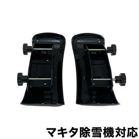 ソリ ／ SNE402・HG-K1650・HG-K8718・HG-STE1320 用
