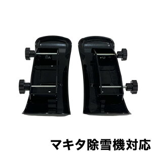 �\�� �^ SNE402�EHG-K1650�EHG-K8718�EHG-STE1320 �p