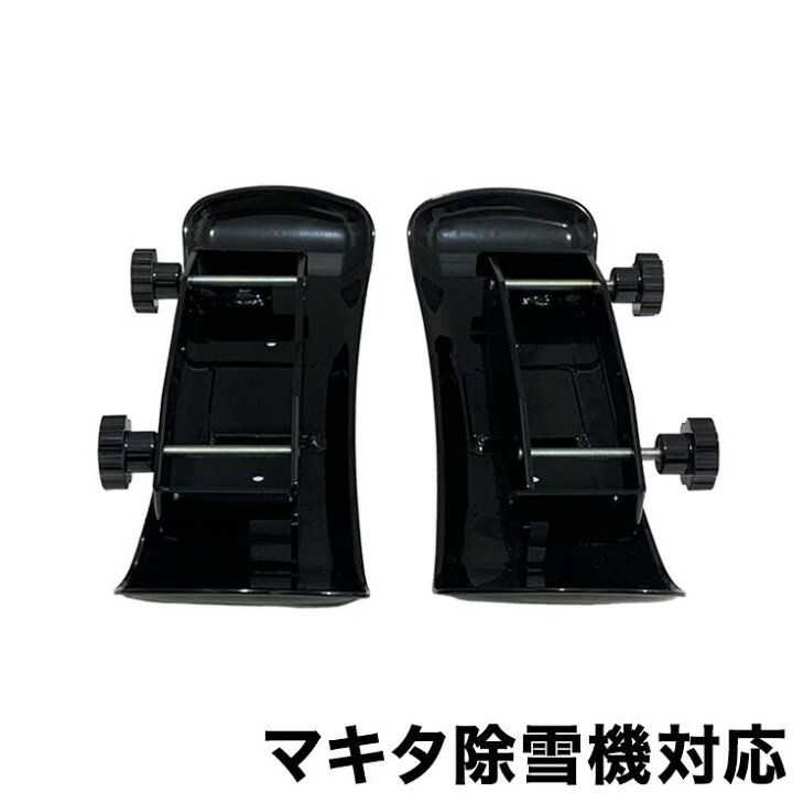 楽天市場】ソリ ／ SNE402・HG-K1650・HG-K8718・HG-STE1320 用 