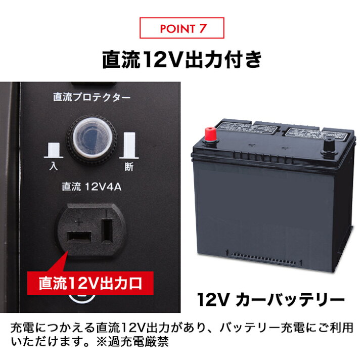 楽天市場】ハイガー 発電機 インバーター 1.2kVA (最大1.5kVA) 静音 