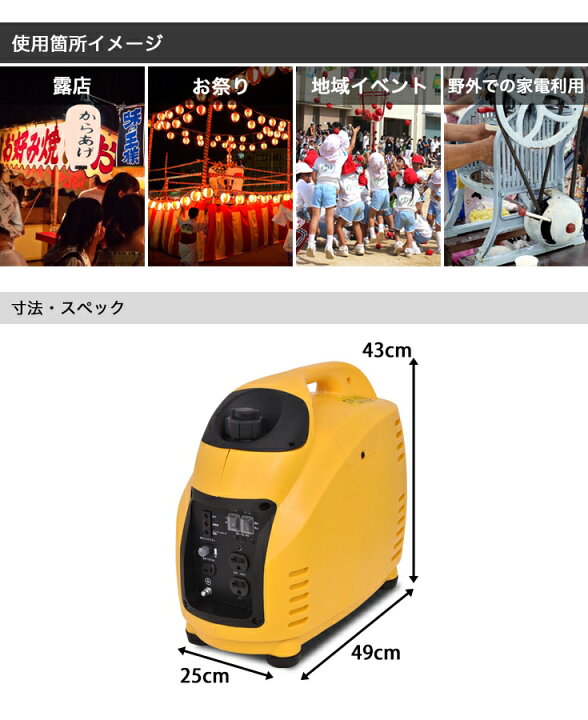 楽天市場】☆12/11 10時まで！クーポン利用で59800円☆ハイガー公式  