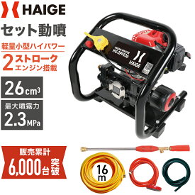 楽天市場 害虫駆除 花 ガーデン Diy の通販