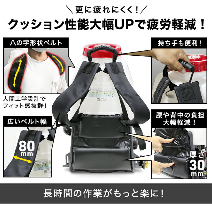 楽天市場】【早割】4500円OFFクーポン※4/30 23時59分迄☆ハイガー 