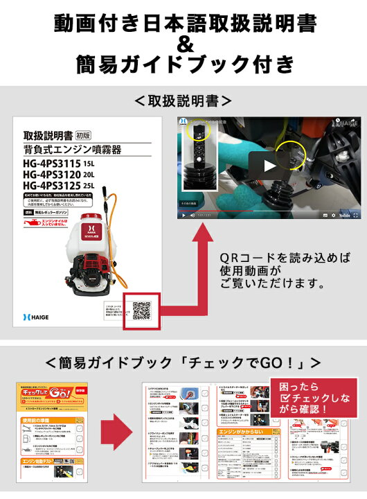 楽天市場】【早割】4000円OFFクーポン※4/30 23時59分迄☆ハイガー 