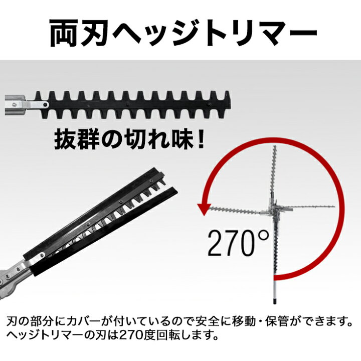 楽天市場】☆マラソンP2倍！さらにクーポン利用で10000円OFF☆ハイガー 