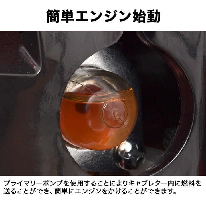 楽天市場】ハイガー エンジン式 ブロワー＆バキューム 大容量40L集塵 