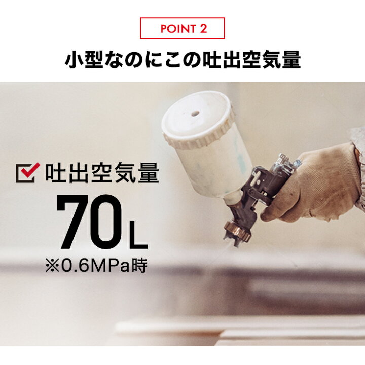 楽天市場】【30日限定!! 特別ポイント5倍】ハイガー公式 エア 