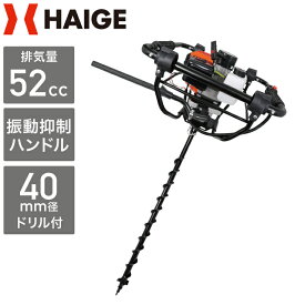 楽天市場 ビニールハウスドリルの通販