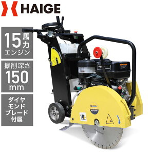 �y�G���g���[�őS�i�|�C���g10�{ 6/11 1:59�����z�R���N���[�g�J�b�^�[ ���^�R���N���[�g�J�b�^�[ �艟���� HG-Q480�_�C�������h�u���[�h�t �ő�؍�[��150 HG-Q480
