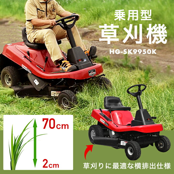 楽天市場】☆マラソンP2倍！さらにクーポン利用で5000円OFF☆【改良版 