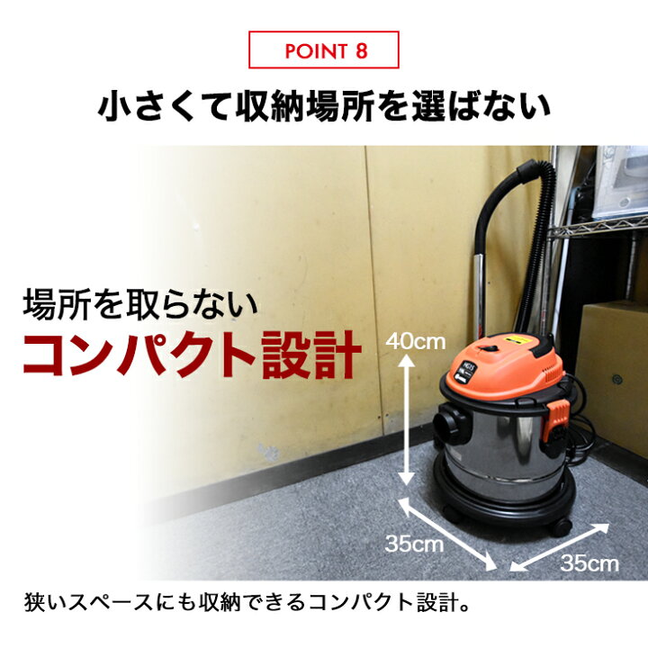 6545円 オリジナル 業務用掃除機 バキュームクリーナー PVC1000-15L-GR