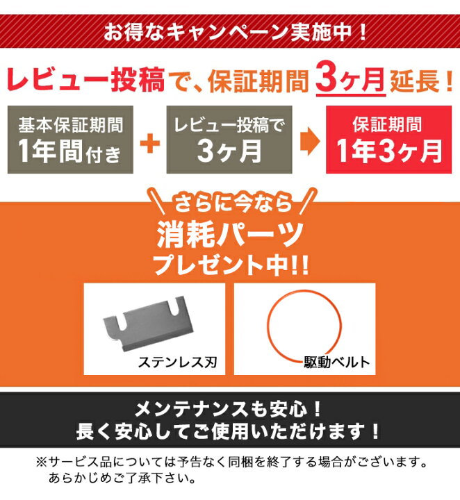 楽天市場】【早割】クーポンで30800円〜※4/30 23時59分迄☆【楽天1位 