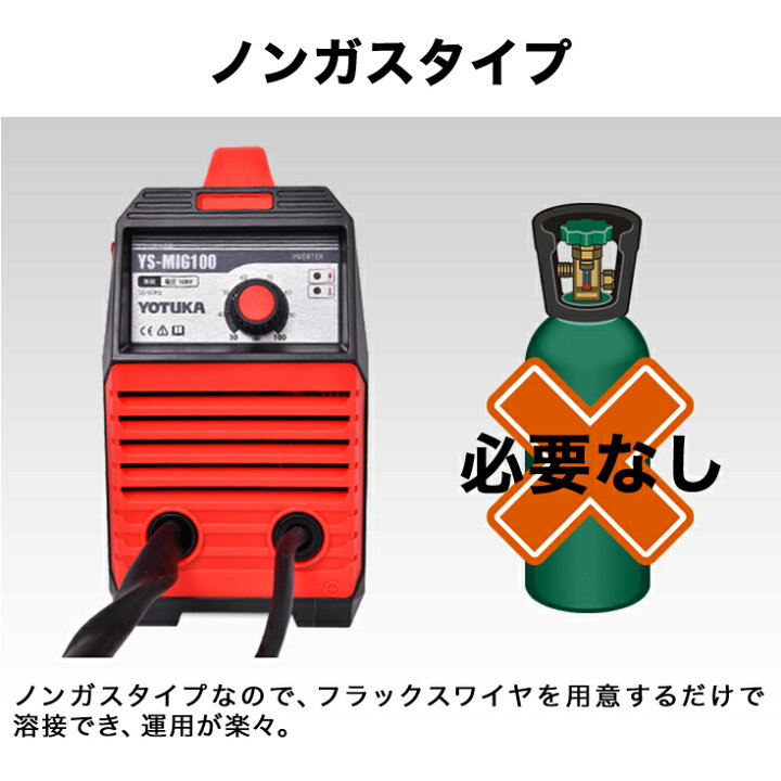 楽天市場】☆12/26 10時まで！クーポン利用で20980円☆ハイガー公式  
