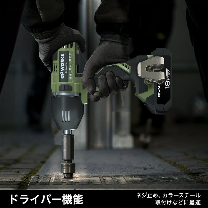 楽天市場】【公式】☆最新☆インパクトレンチ 18V 電動 コードレス  