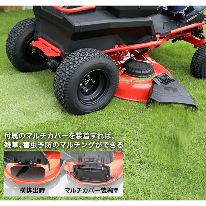 楽天市場】【P25%バック＆20%OFFクーポン☆7/11 1:59迄】ハイガー 電動 