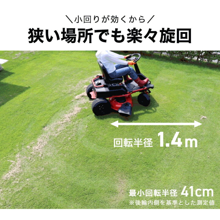 楽天市場】【P25%バック＆20%OFFクーポン☆7/11 1:59迄】ハイガー 電動 