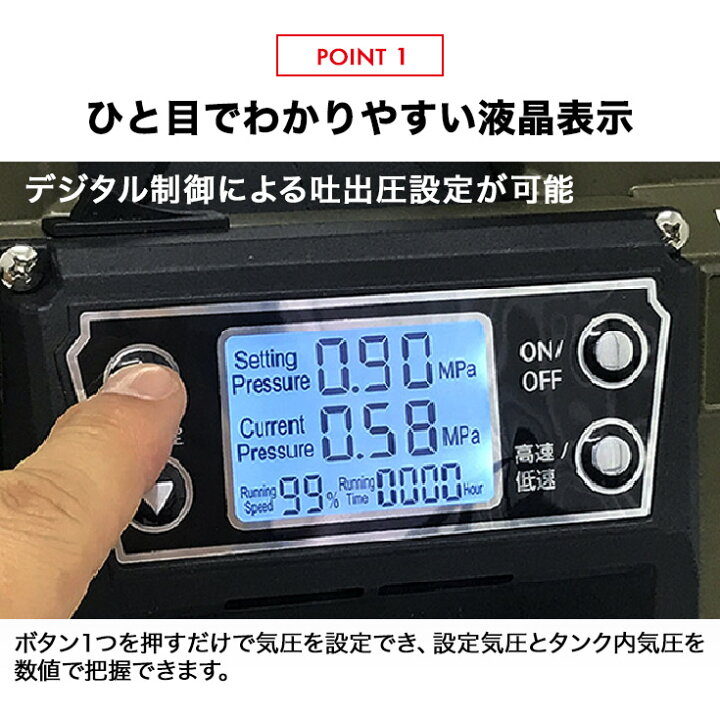 楽天市場】【先着利用5000円OFFクーポン＆P10倍】ハイガー エア 