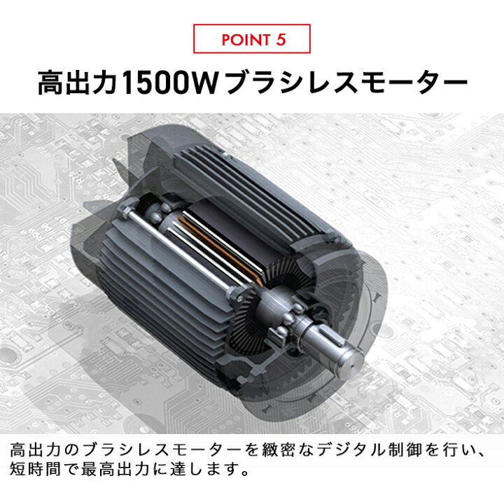 楽天市場】☆クーポン利用で4000円OFF☆ハイガー公式 エア 