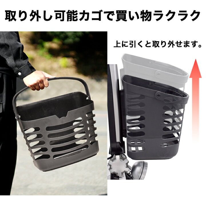 楽天市場】☆15000円OFFクーポン＆P5倍☆ハイガー シニアカー 電動 