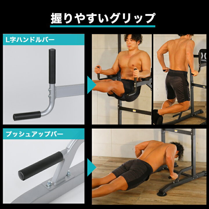 楽天市場】☆5000円OFFクーポン＆P2倍☆ハイガー プロユース最高峰 