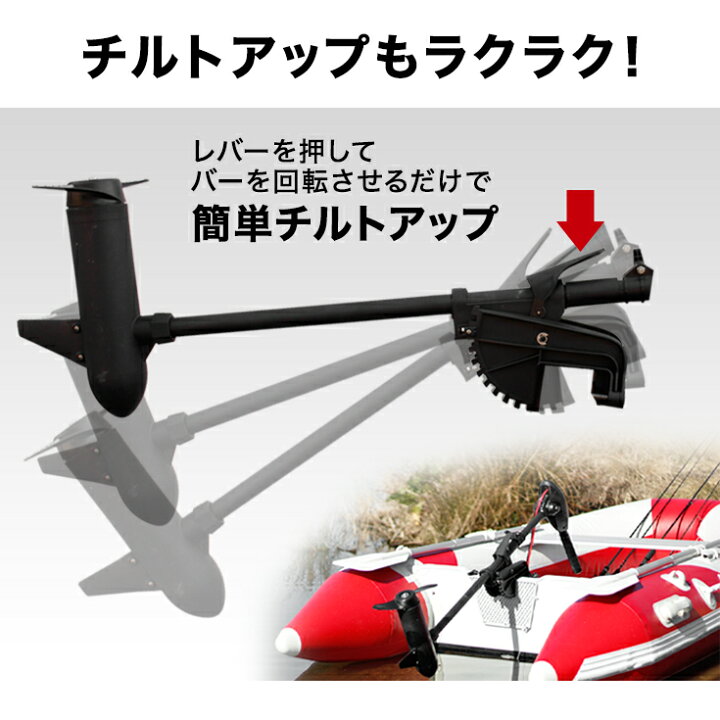 楽天市場】【20日限定!! 特別ポイント5倍】ハイガー公式 電動エレキ 