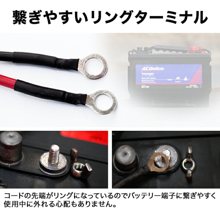 楽天市場】ハイガー 電動エレキモーター 海水/淡水対応 免許不要 最大 