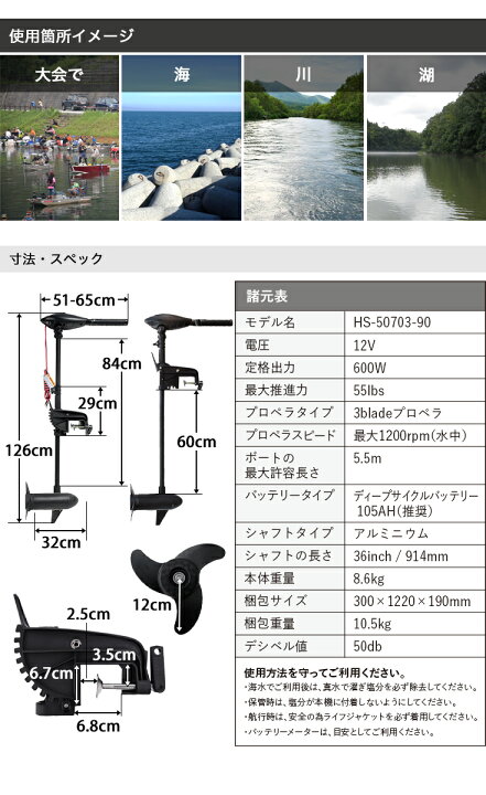 楽天市場】☆マラソン期間P5倍！クーポン利用で3000円OFF☆ハイガー 
