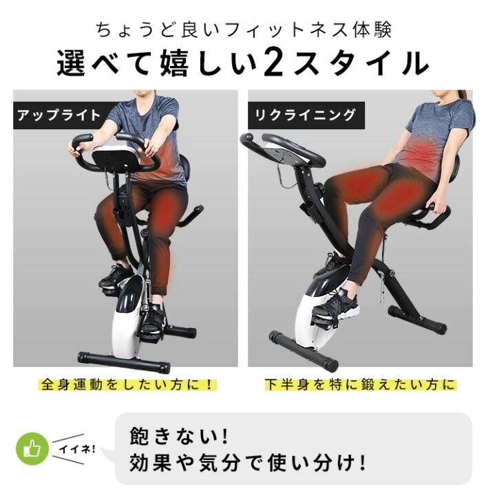 楽天市場】☆11/27 10時まで！クーポン利用で17200円☆ハイガー公式 