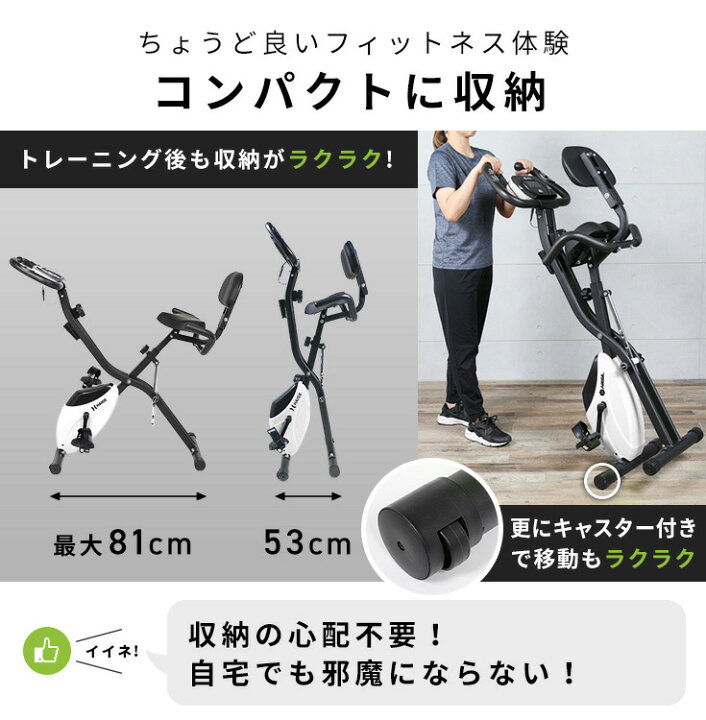 楽天市場】☆クーポンで15800円＆P2倍☆【累計出荷10万台】 ハイガー 