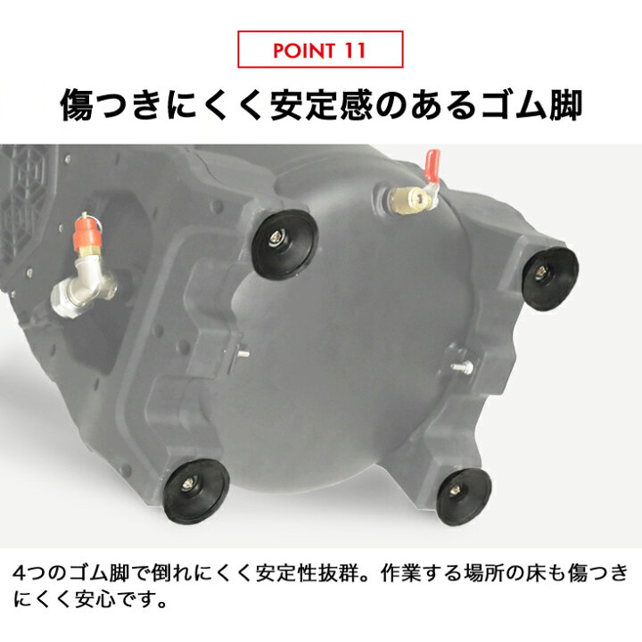 コンプレッサー 100V オイル式 25Lタンク G-force ガッツくん ガソリン 