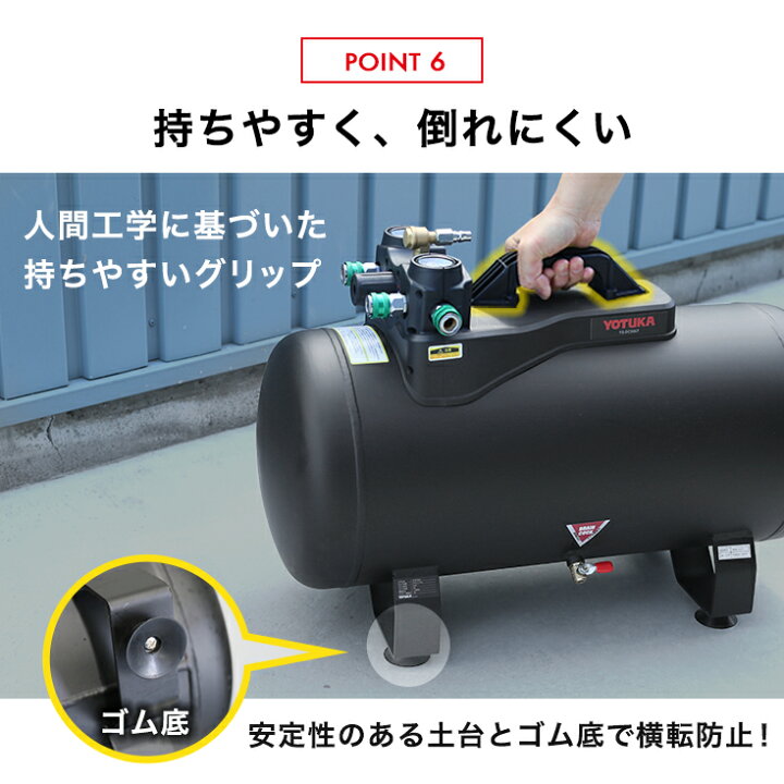 楽天市場】☆5000円OFFクーポン＆P5倍☆ハイガー エアサブタンク 