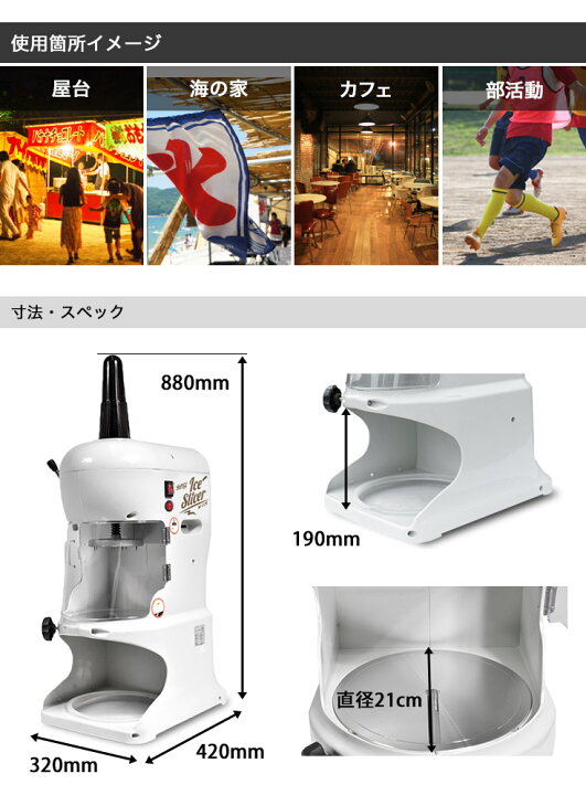 楽天市場】【早割】クーポンで40800円〜※4/30 23時59分迄☆ハイガー 