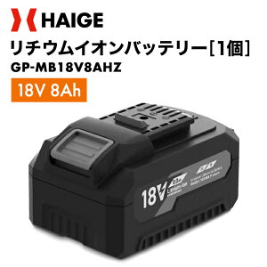 �n�C�K�[ ���`�E���C�I���o�b�e���[ 18V 8Ah�^GP-MB18V8AHZ�^YOTUKA����V���x�� YS-ESS20W12 ���[�d��ʔ���