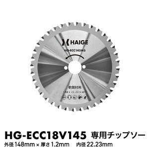 �y�S�iP5�{��10/9�@1:59�����z�`�b�v�\�[�i�ւ��n�j �^ HG-ECC18V145�p