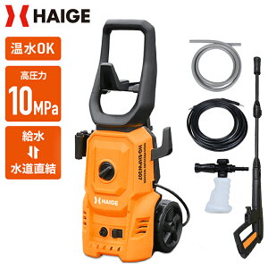 BFԃN[|p9800~P5{nCK[ @ d őfo6.5L/m mY3 Ή p  _@ Oǐ x_ ő1ԘAgp HG-EHPW307y1N