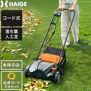 N[|p20980~`Gg[P10{nCK[ d XC[p[ R[h lHő| t | W30L RpNg lHŐp HG-ESWHGB32i{̂̂/R[hZbgjy1