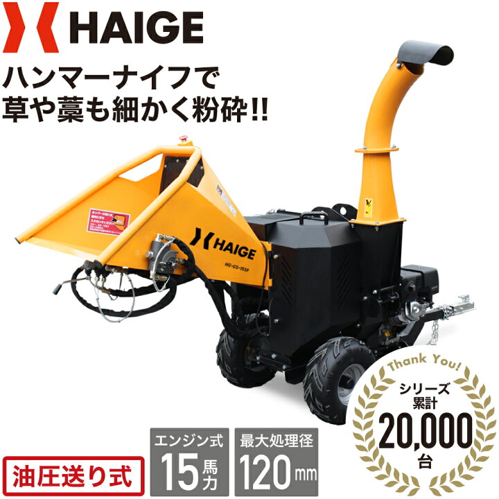楽天市場】☆50000円OFFクーポン＆P5倍☆【☆シリーズ累計20,000台突破 