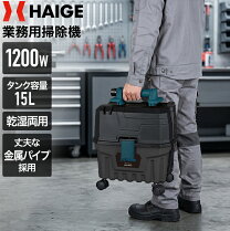 楽天市場】ガレージ 掃除機（生活家電｜家電）の通販