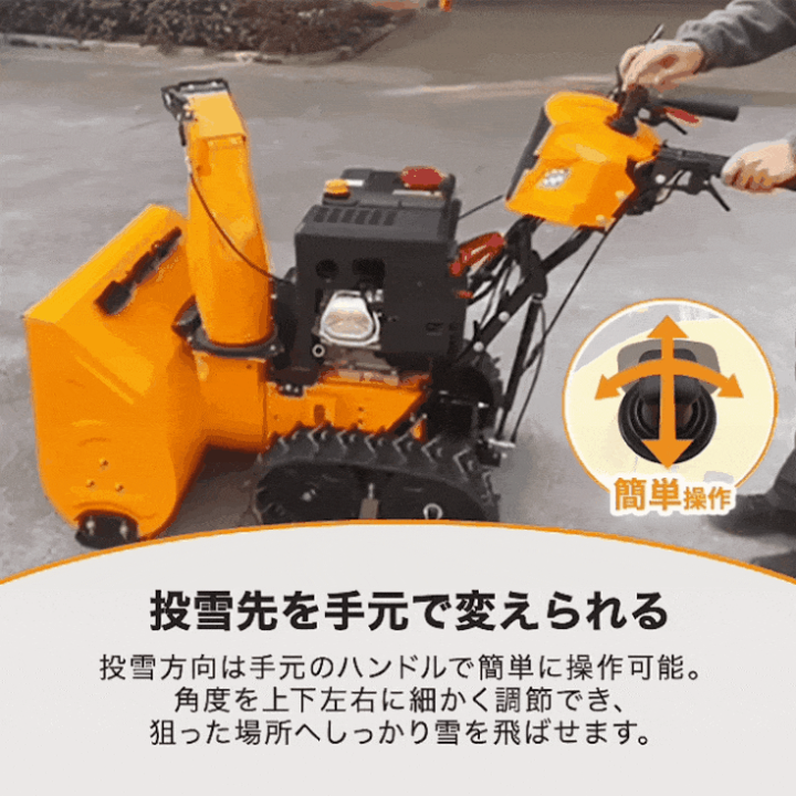 楽天市場】☆BF期間クーポン利用で298000円〜＆P5倍☆【即納・自宅配送