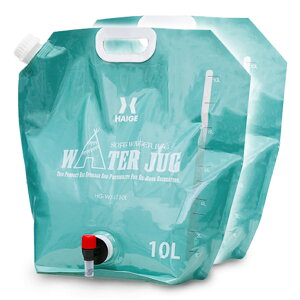 ハイガー ウォータージャグ 10L 2枚入り 自立構造 BBQ キャンプ 防災グッズ (アーバンカーキ/アースカラー)