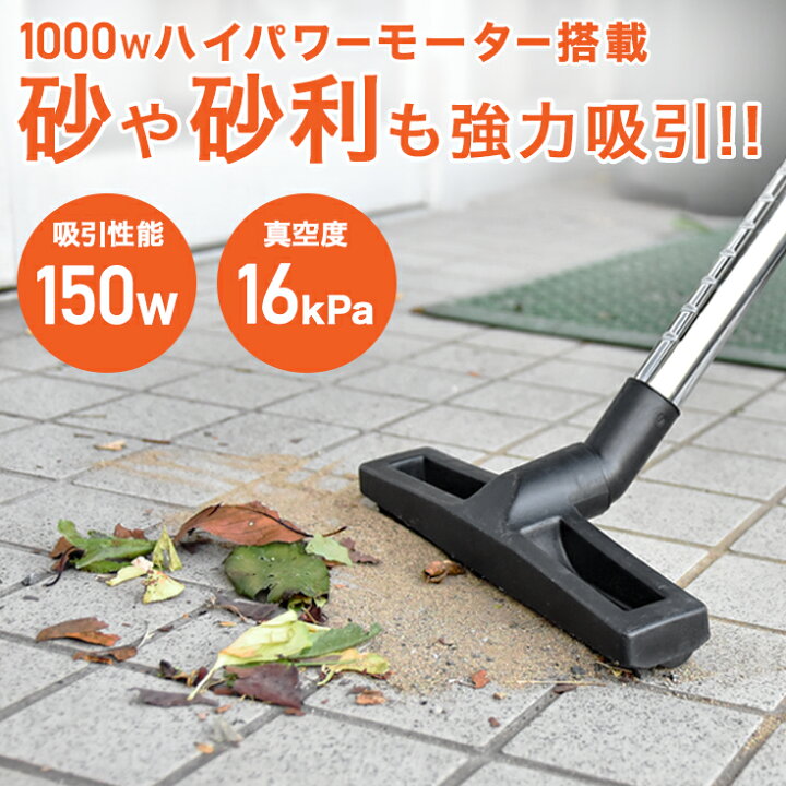 楽天市場】【2,000円引クーポン☆7/27 9:59迄☆】ハイガー 業務用掃除 