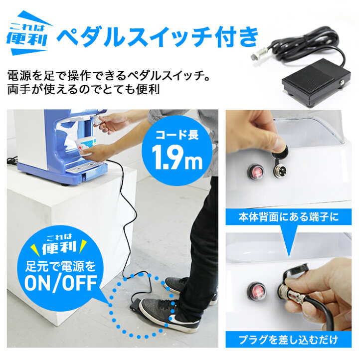 楽天市場】【早割】クーポンで34800円～※4/30 23時59分迄☆【楽天1位 