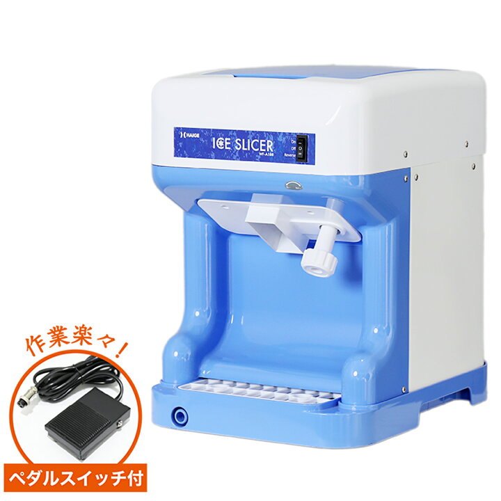 楽天市場】【早割】クーポンで30800円〜※4/30 23時59分迄☆【楽天1位 