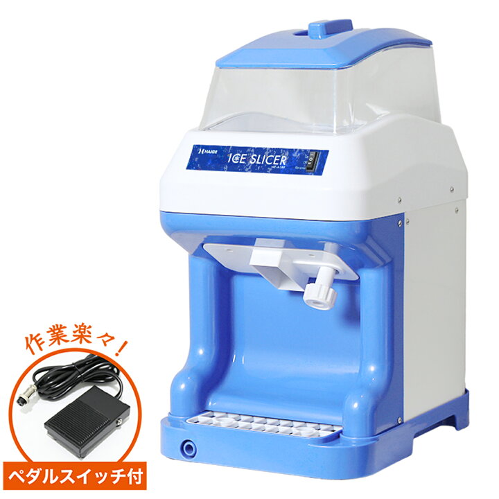 楽天市場】【早割】クーポンで34800円～※4/30 23時59分迄☆【楽天1位 