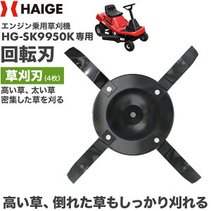 ]n^p@EŊ@ HG-SK9950EHG-SK9950KEYS-SK9950EYS-SK9950K p